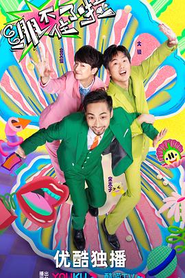 遂宁seo优化厂家批发