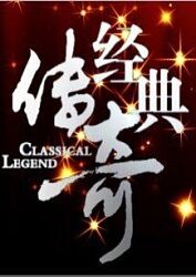 长治seo排名优化